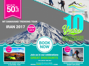 skiing iran,iran tour offer 2017, iran tour, trekking iran