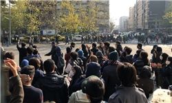 Iran protest 2017