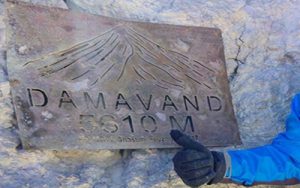 Mount Damavand Height 5610 m